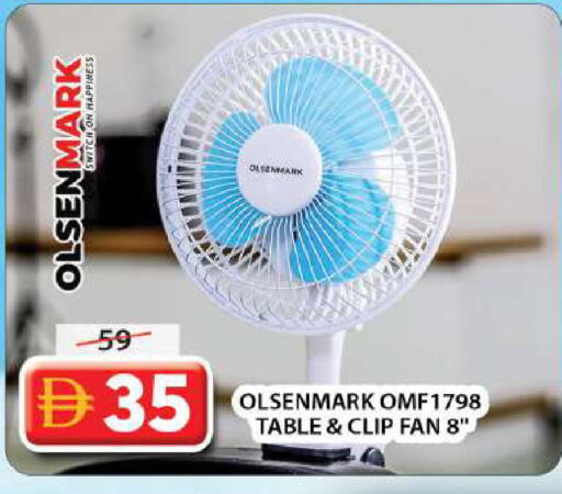 available at جراند هايبر ماركت in الإمارات العربية المتحدة , الامارات - الشارقة / عجمان