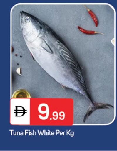 available at TALAL MARKET in UAE - Fujairah