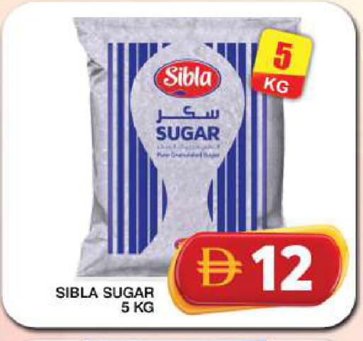 available at Grand Hyper Market in UAE - Dubai