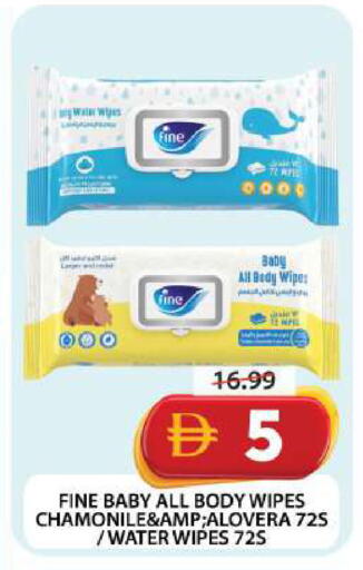 available at جراند هايبر ماركت in الإمارات العربية المتحدة , الامارات - دبي