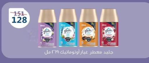 available at  Zahran Market in Egypt - Cairo