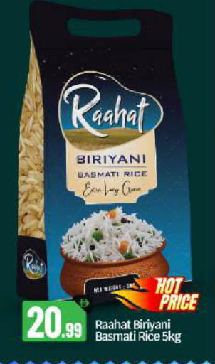 available at بيج مارت in الإمارات العربية المتحدة , الامارات - دبي