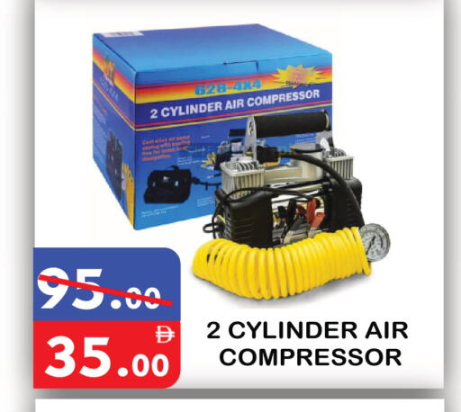 available at يونايتد هيبر ماركت in الإمارات العربية المتحدة , الامارات - دبي