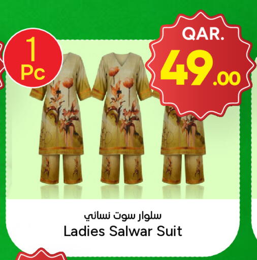 available at Paris Hypermarket in Qatar - Umm Salal