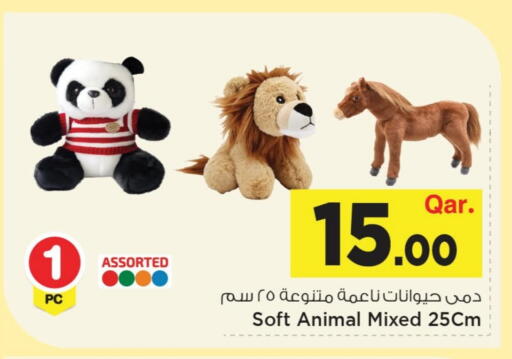 available at مارك & سيف in قطر - الضعاين