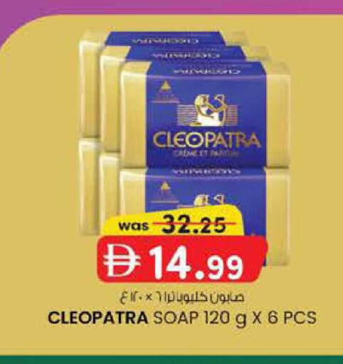 available at ك. الم. للتجارة in الإمارات العربية المتحدة , الامارات - أبو ظبي