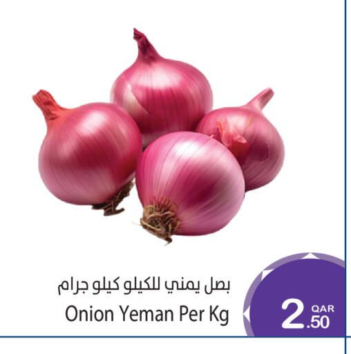 Onion available at Megamart in Qatar - Doha
