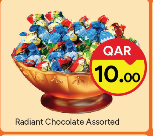 available at باريس هايبرماركت in قطر - الوكرة