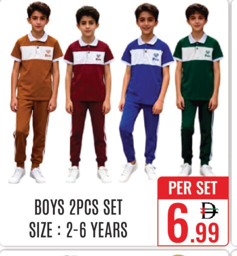 available at DAY STAR DEPARTMENT STORE.L.LC in UAE - Dubai
