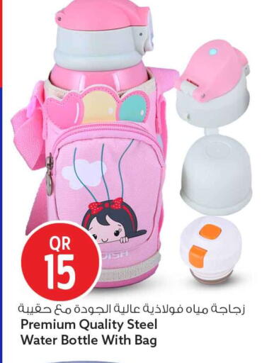 available at سفاري هايبر ماركت in قطر - الوكرة