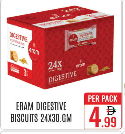 available at دي ستار متجر متعدد الأقسام.ذ.م.م in الإمارات العربية المتحدة , الامارات - دبي