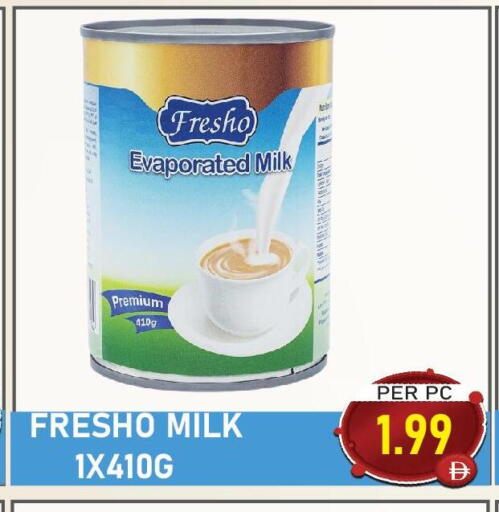 available at Plus mart in UAE - Dubai