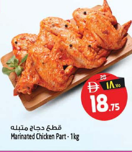 available at سفاري هايبر ماركت in الإمارات العربية المتحدة , الامارات - رَأْس ٱلْخَيْمَة