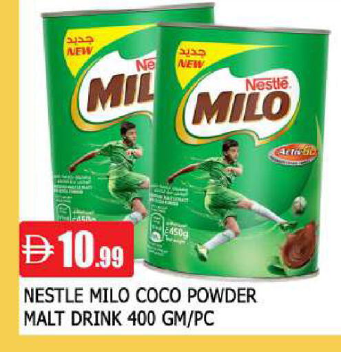 available at AL MADINA in UAE - Sharjah / Ajman