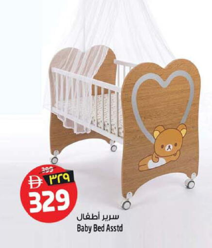 available at سفاري هايبرماركت in الإمارات العربية المتحدة , الامارات - دبي