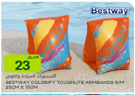 available at Al Meera in Qatar - Doha