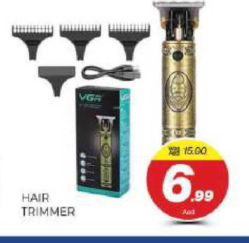 available at المدينة in الإمارات العربية المتحدة , الامارات - الشارقة / عجمان