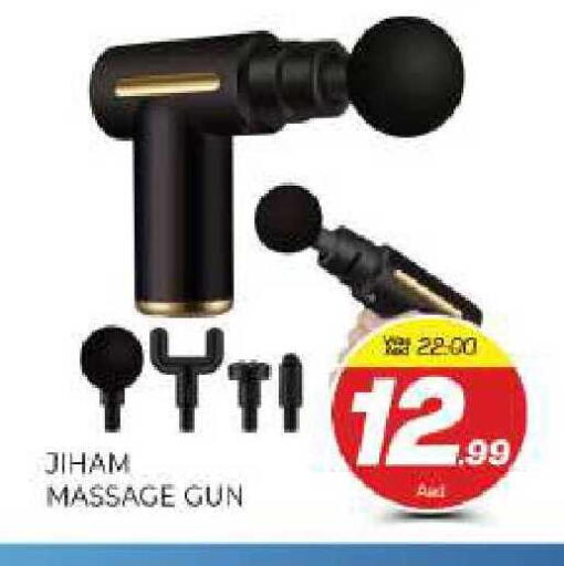 available at المدينة in الإمارات العربية المتحدة , الامارات - الشارقة / عجمان