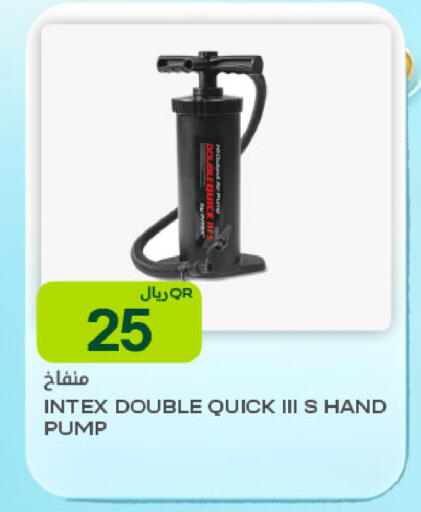 available at شركة الميرة للمواد الاستهلاكية in قطر - الشحانية