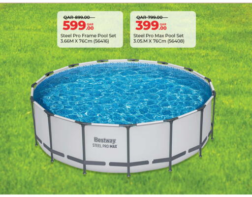 available at سيتي هايبرماركت in قطر - الوكرة