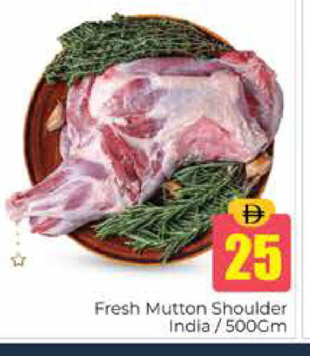 available at Pasons Hypermarket in UAE - Dubai