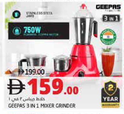 available at Pasons Hypermarket in UAE - Fujairah