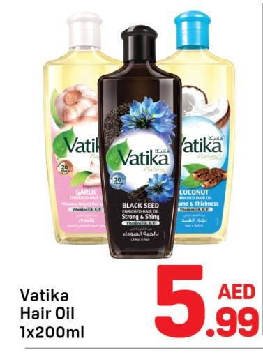 Coconut Garlic available at Day to Day Department Store in UAE - Sharjah / Ajman