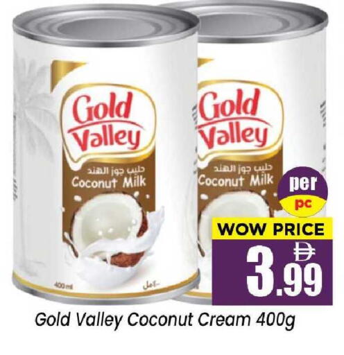 Coconut available at نيومارت هايبرماركت in الإمارات العربية المتحدة , الامارات - الشارقة / عجمان