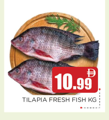 available at عين المدينة هايبرماركت in الإمارات العربية المتحدة , الامارات - الشارقة / عجمان