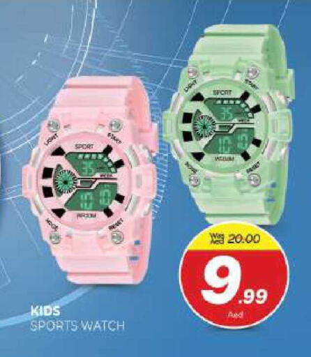 available at المدينة in الإمارات العربية المتحدة , الامارات - الشارقة / عجمان