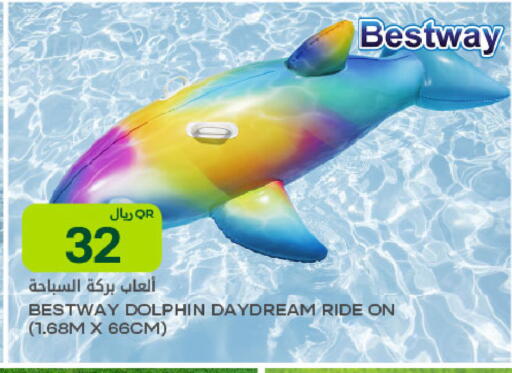 available at شركة الميرة للمواد الاستهلاكية in قطر - الوكرة