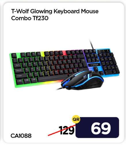 available at آي كونكت in قطر - الشحانية