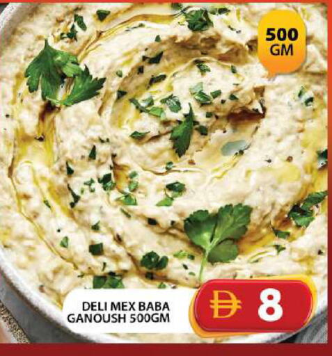 available at Grand Hyper Market in UAE - Dubai