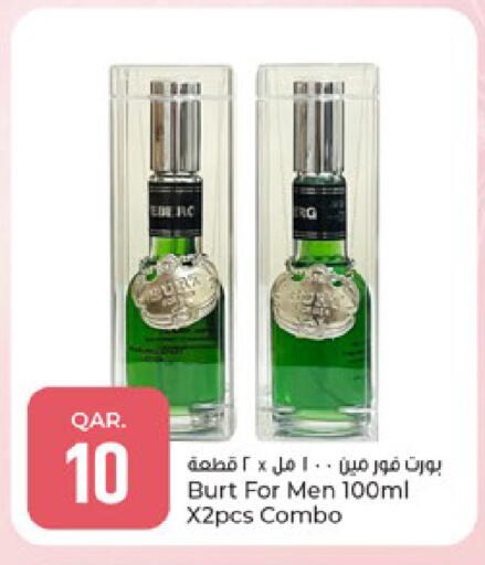 available at Paris Hypermarket in Qatar - Umm Salal