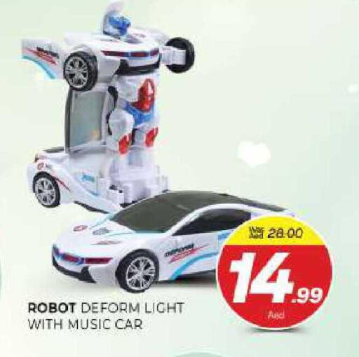 available at المدينة in الإمارات العربية المتحدة , الامارات - الشارقة / عجمان