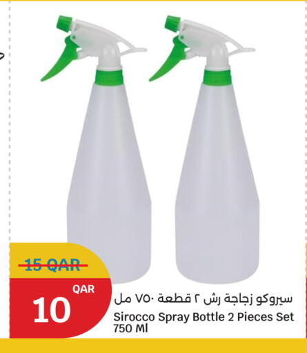 available at City Hypermarket in Qatar - Al Shamal