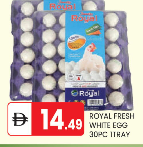 available at سوق طلال in الإمارات العربية المتحدة , الامارات - أبو ظبي