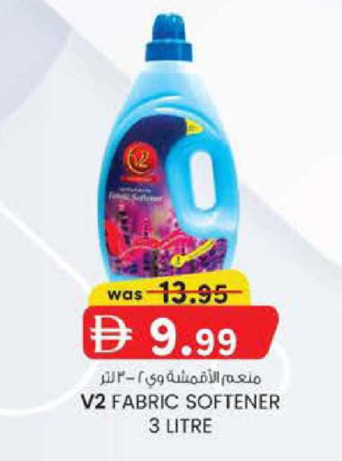 available at الصفا in الإمارات العربية المتحدة , الامارات - ٱلْعَيْن‎