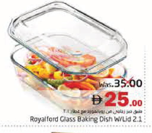 available at Pasons Hypermarket in UAE - Fujairah