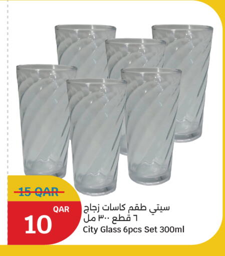 available at سيتي هايبرماركت in قطر - الشحانية