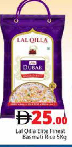 available at Pasons Hypermarket in UAE - Dubai