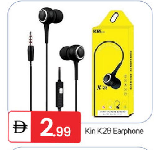 available at TALAL MARKET in UAE - Fujairah