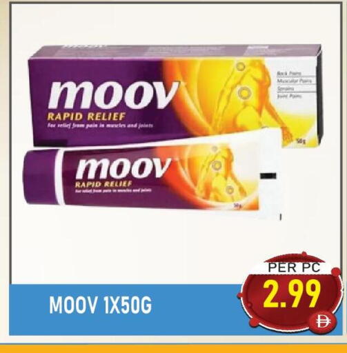 available at Plus mart in UAE - Dubai