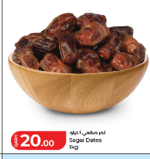 available at LuLu Hypermarket in Qatar - Al Rayyan