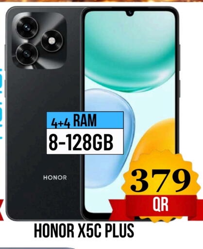 available at Dubai Shopping Center in Qatar - Doha