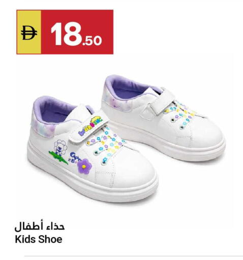 available at Grand Emirates Market in UAE - Abu Dhabi