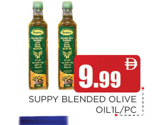 available at عين المدينة هايبرماركت in الإمارات العربية المتحدة , الامارات - الشارقة / عجمان