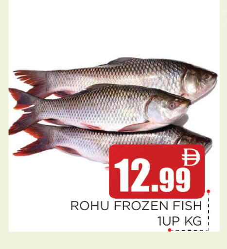 available at عين المدينة هايبرماركت in الإمارات العربية المتحدة , الامارات - الشارقة / عجمان