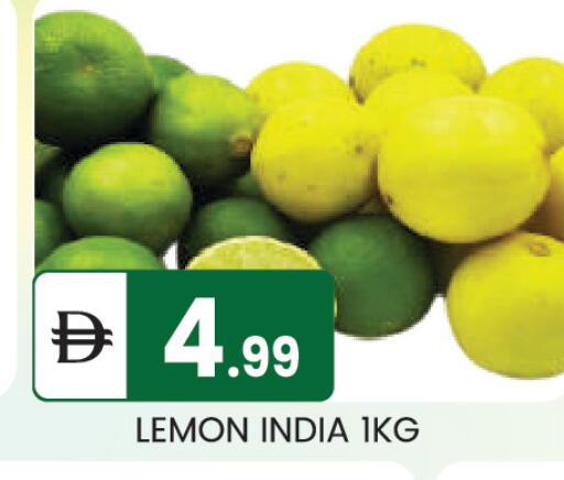 Lemon from India available at سوق طلال in الإمارات العربية المتحدة , الامارات - أبو ظبي