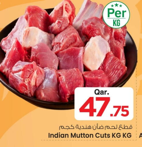 available at Mark & Save  in Qatar - Doha